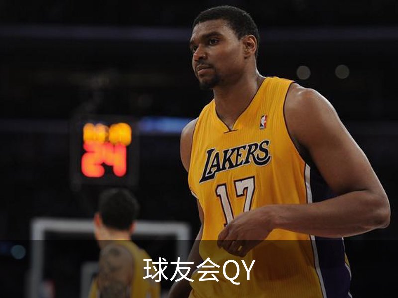 球友会QY品牌故事